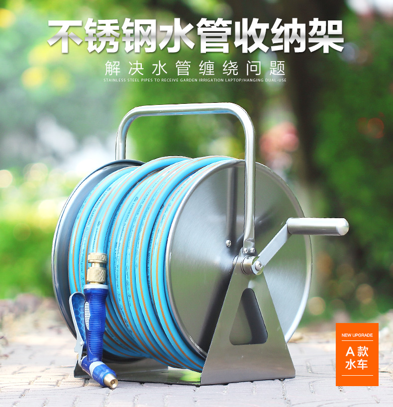 秋日园林焕新记 水管收纳架的巧思与智慧