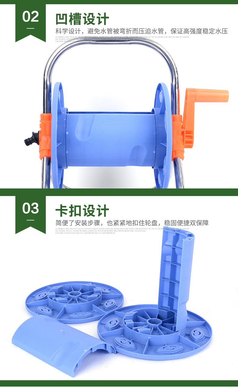合理收纳，让园林水枪和浇水工具各归其位