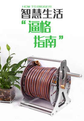 厂家直销金属水管车架 庭院浇水守护者与卷管器卓越之选