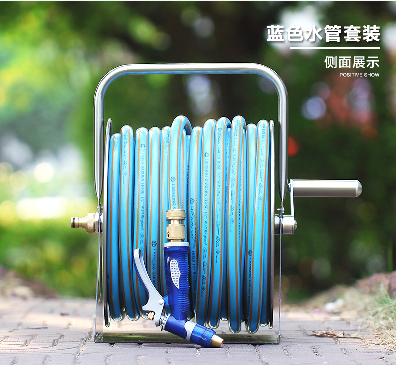 不锈钢水管收纳架 园艺浇水的省心利器