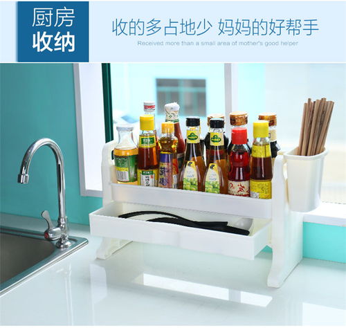 宝优妮 让收纳成为一种艺术——水管创意收纳架深度体验