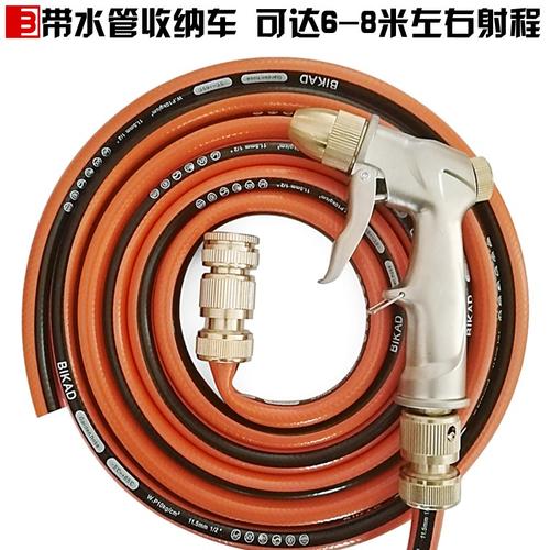 洗车神器高压水枪水管收纳架软管水压抢冲家用喷头工具套装