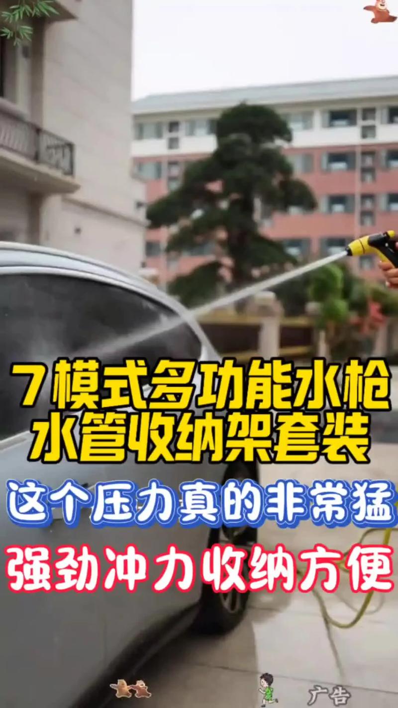 水管收纳架套装 水管整整齐齐,用水更轻松,方便浇花,浇菜,冲
