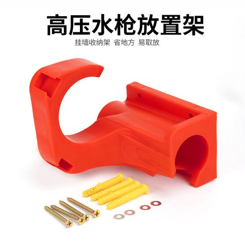 告别洗车店地面“盘丝洞” 一款壁挂高压水管收纳架如何重塑空间与效率